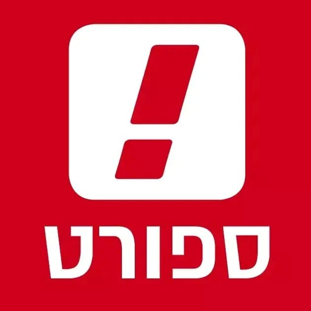 תוצאות בעברית - וואלה ספורט